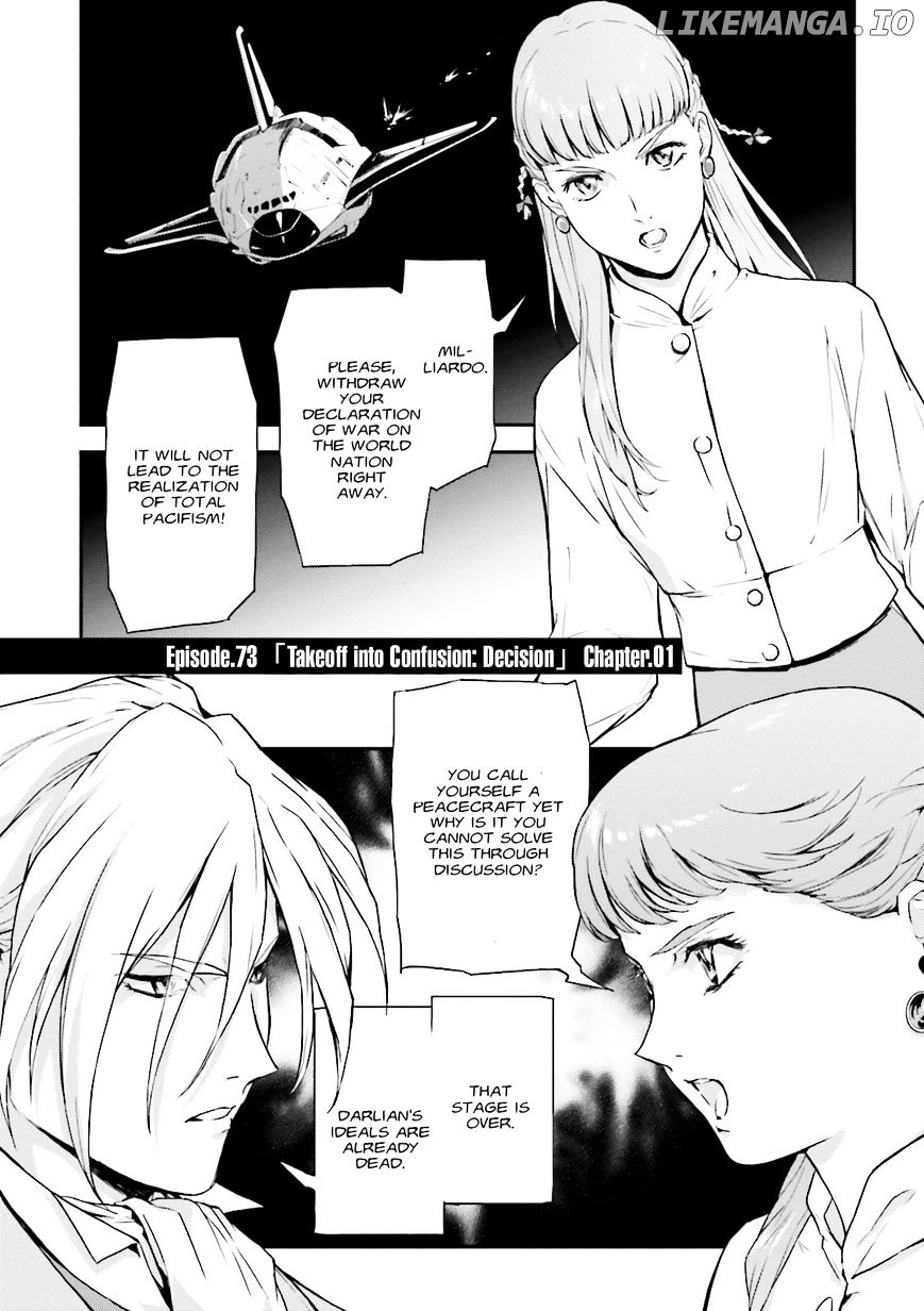 Shin Kidou Senki Gundam W: Endless Waltz - Haishatachi no Eikou chapter 73 - page 1