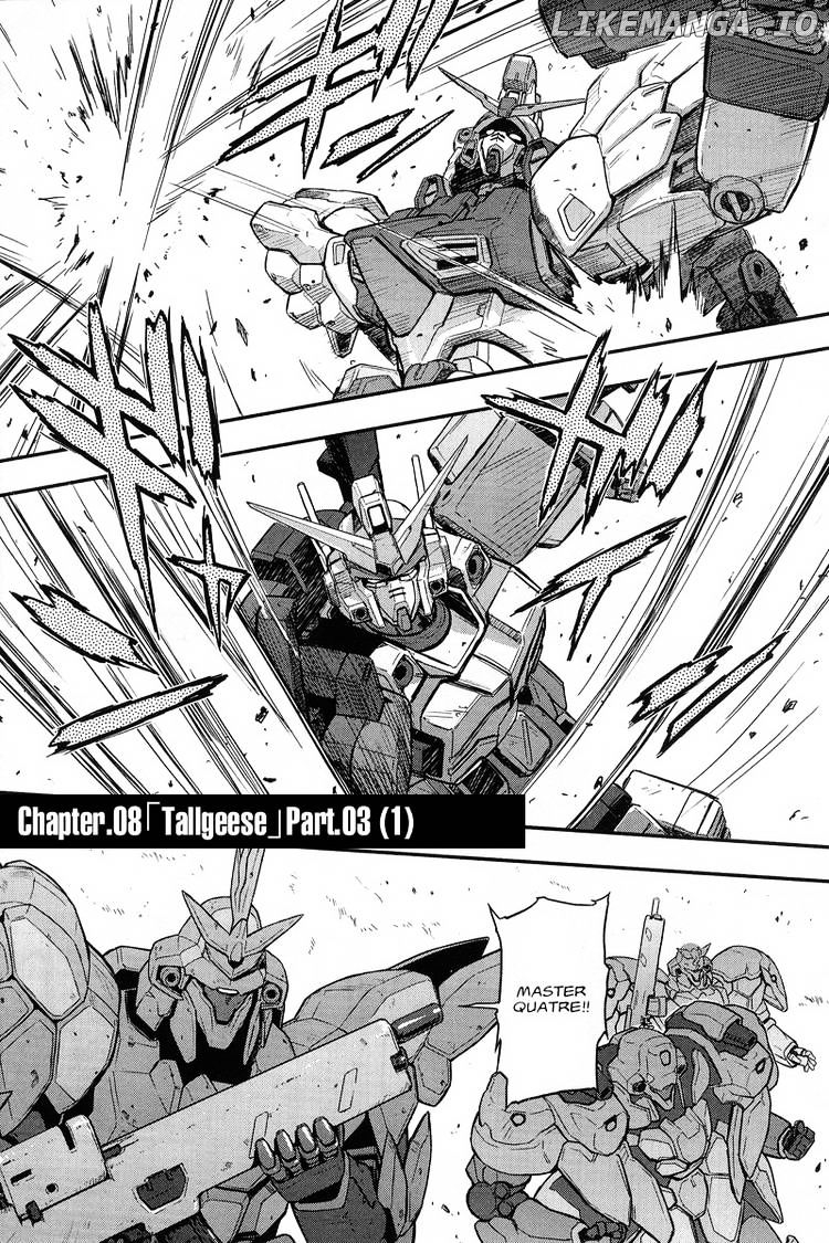 Shin Kidou Senki Gundam W: Endless Waltz - Haishatachi no Eikou chapter 8 - page 1