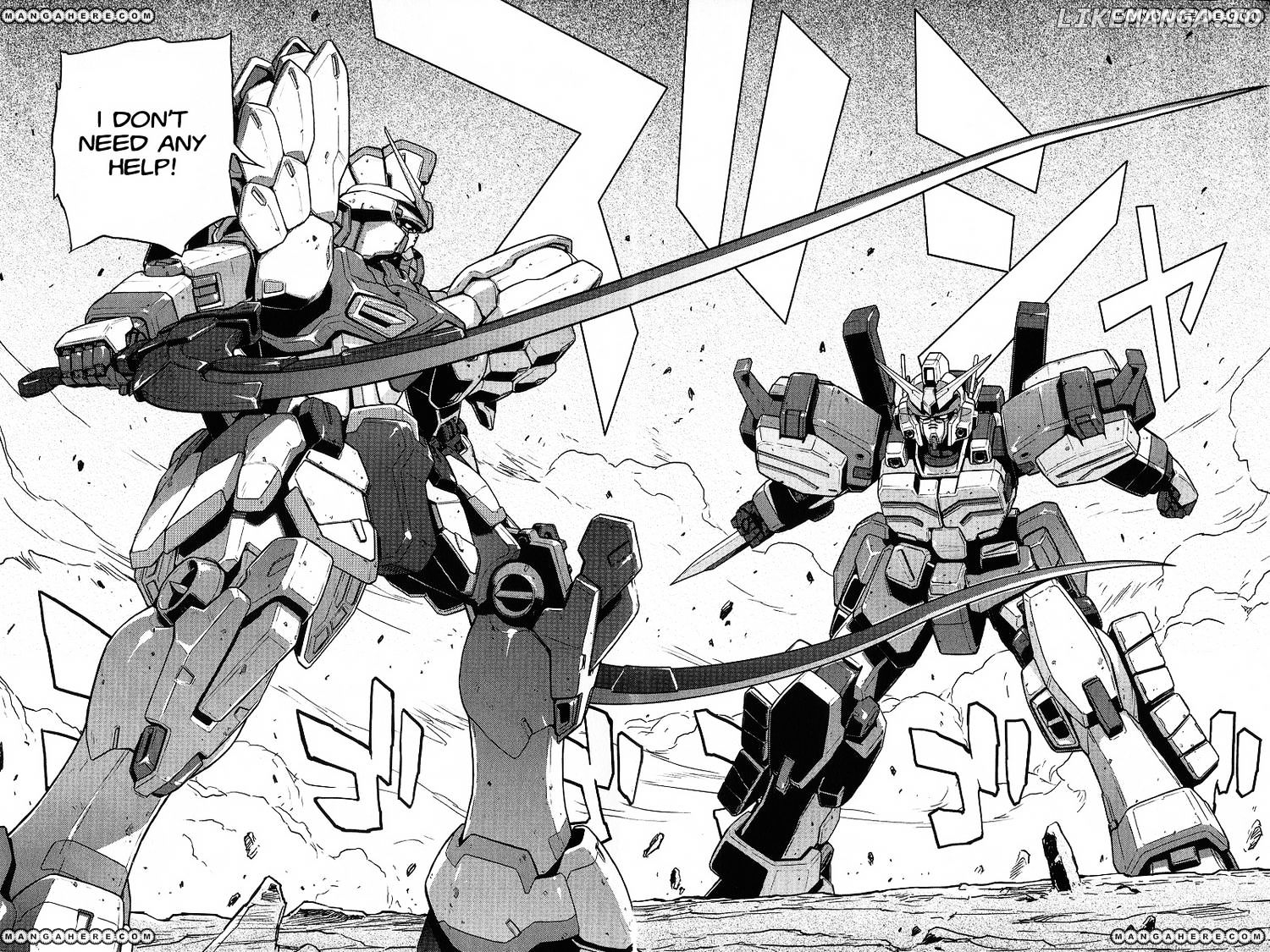 Shin Kidou Senki Gundam W: Endless Waltz - Haishatachi no Eikou chapter 8 - page 2
