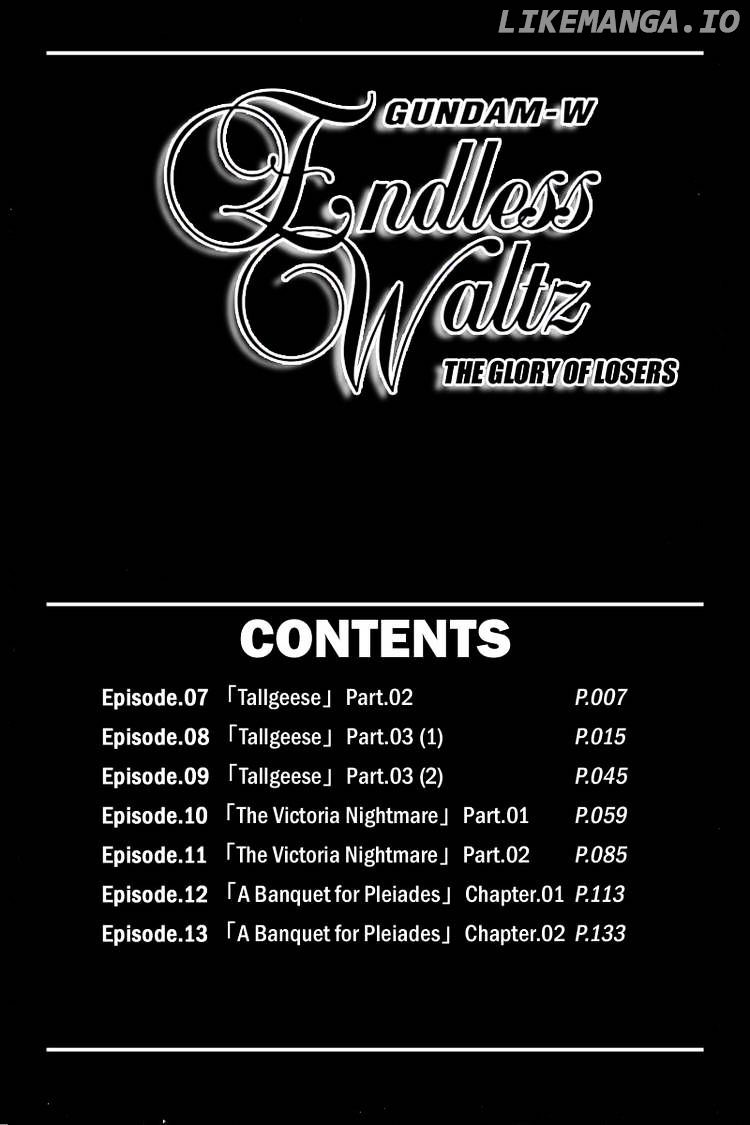 Shin Kidou Senki Gundam W: Endless Waltz - Haishatachi no Eikou chapter 7 - page 5