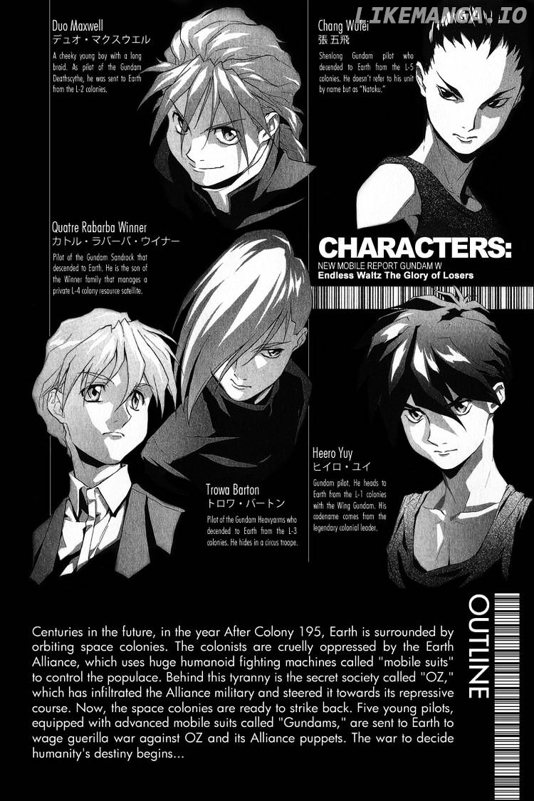 Shin Kidou Senki Gundam W: Endless Waltz - Haishatachi no Eikou chapter 7 - page 6