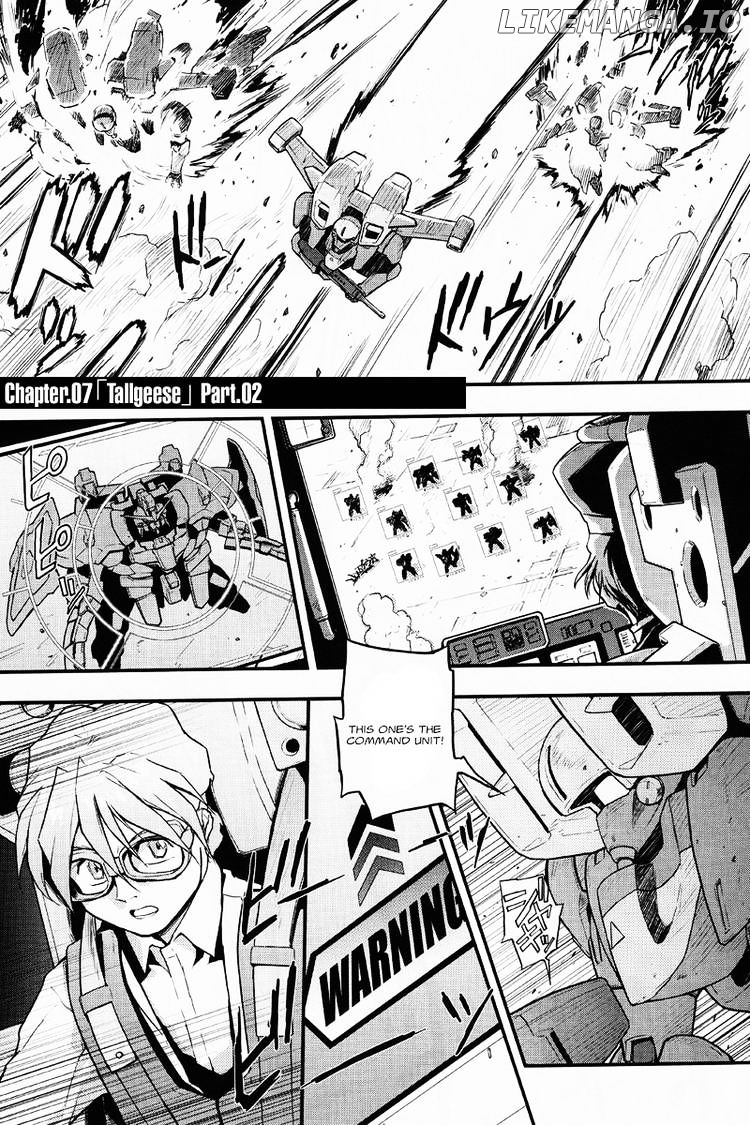 Shin Kidou Senki Gundam W: Endless Waltz - Haishatachi no Eikou chapter 7 - page 7