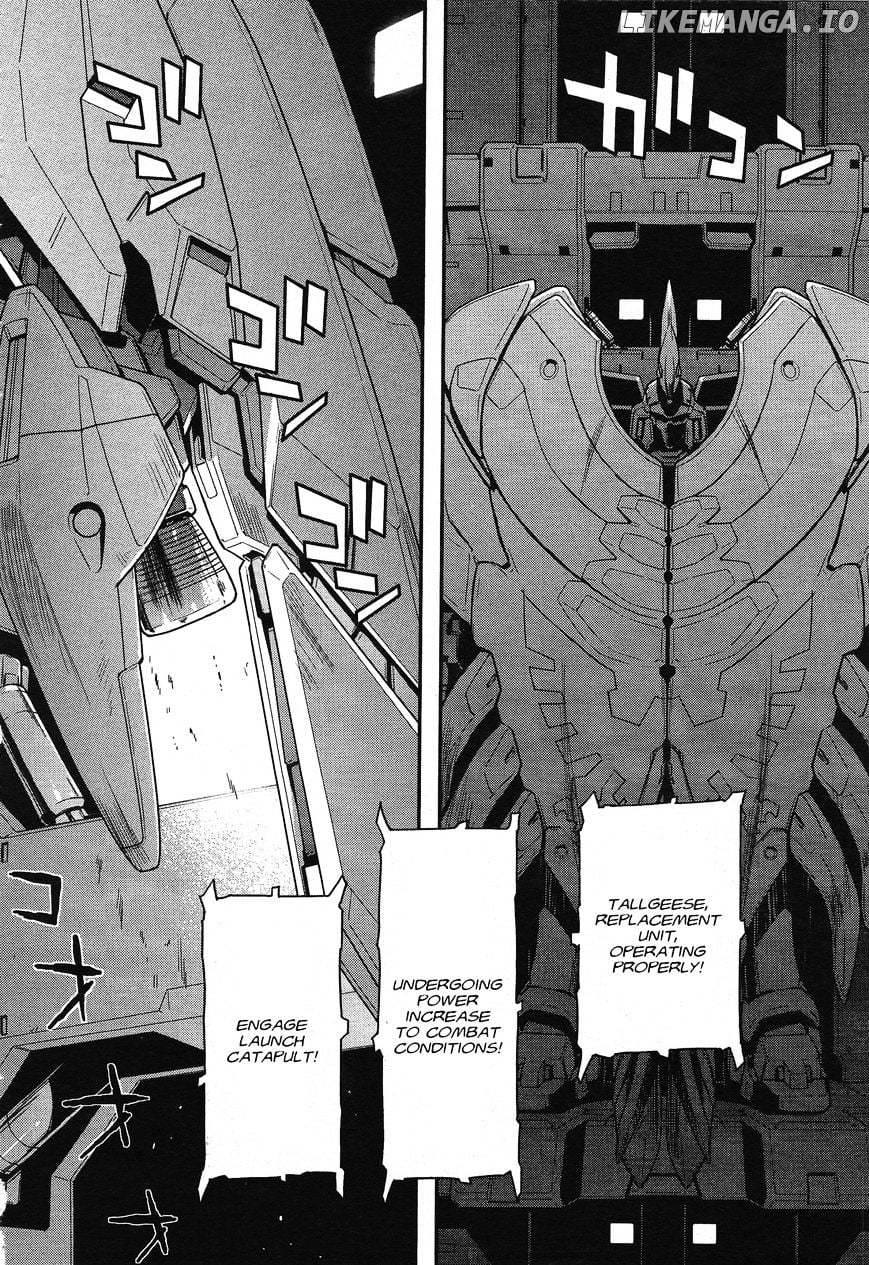 Shin Kidou Senki Gundam W: Endless Waltz - Haishatachi no Eikou chapter 43 - page 2