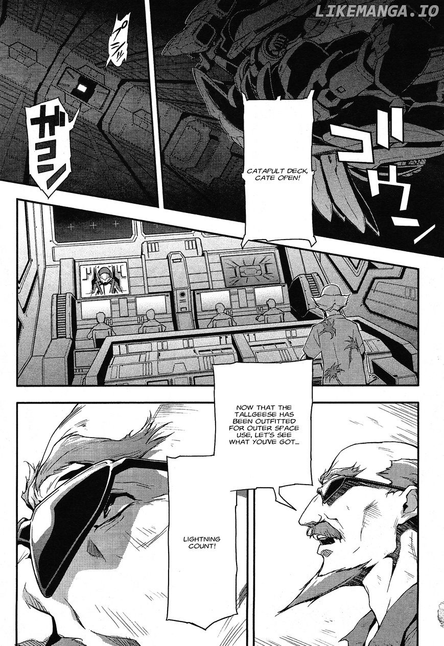 Shin Kidou Senki Gundam W: Endless Waltz - Haishatachi no Eikou chapter 43 - page 3