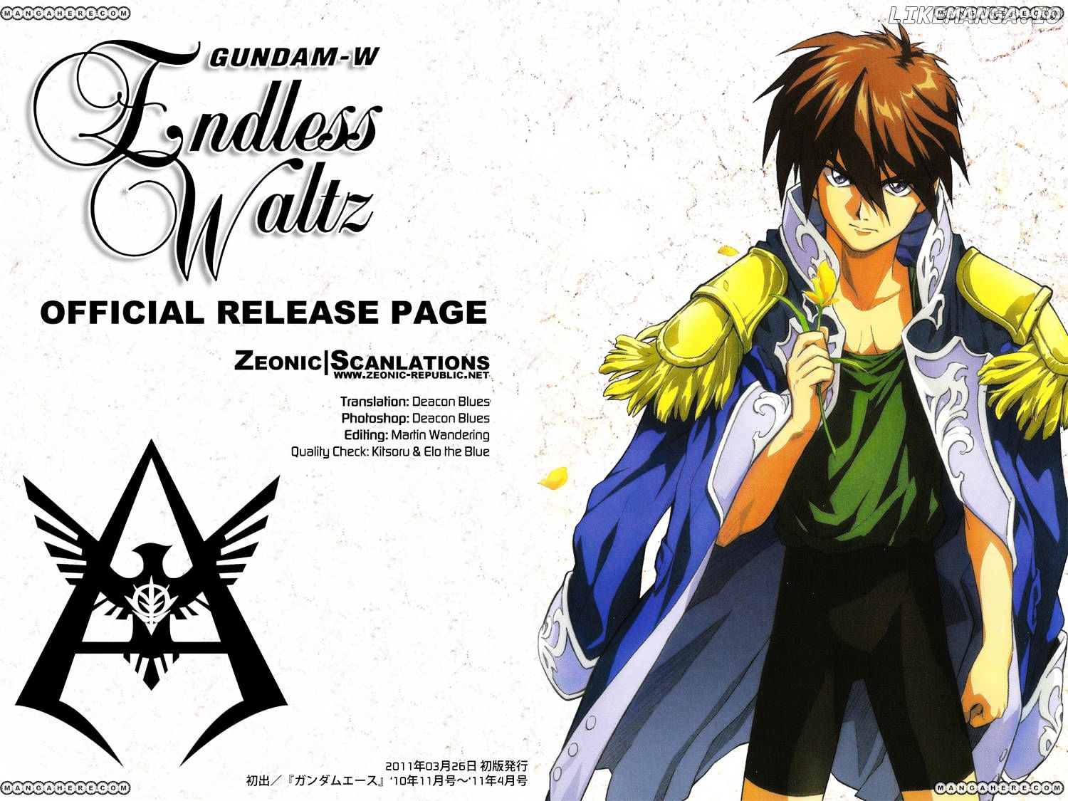 Shin Kidou Senki Gundam W: Endless Waltz - Haishatachi no Eikou chapter 6 - page 31