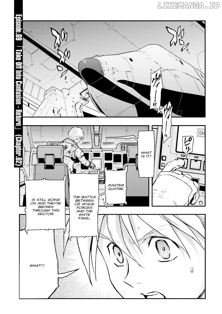 Shin Kidou Senki Gundam W: Endless Waltz - Haishatachi no Eikou chapter 69 - page 1