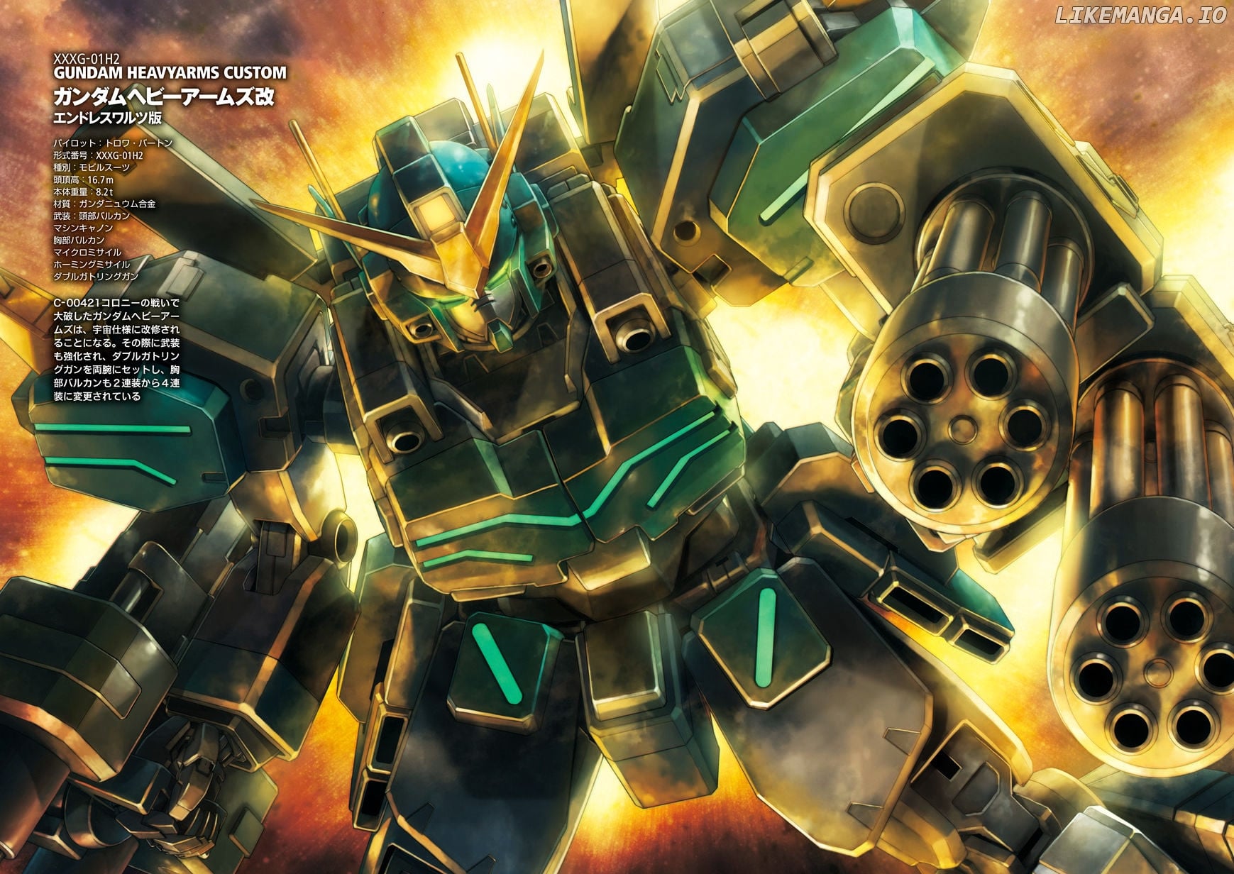 Shin Kidou Senki Gundam W: Endless Waltz - Haishatachi no Eikou chapter 68 - page 5