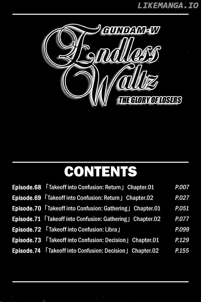 Shin Kidou Senki Gundam W: Endless Waltz - Haishatachi no Eikou chapter 68 - page 7
