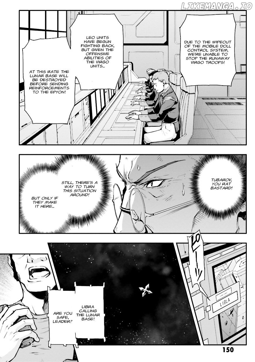 Shin Kidou Senki Gundam W: Endless Waltz - Haishatachi no Eikou chapter 67 - page 4