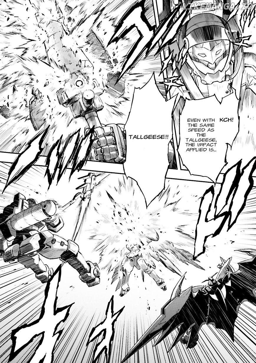 Shin Kidou Senki Gundam W: Endless Waltz - Haishatachi no Eikou chapter 50 - page 30