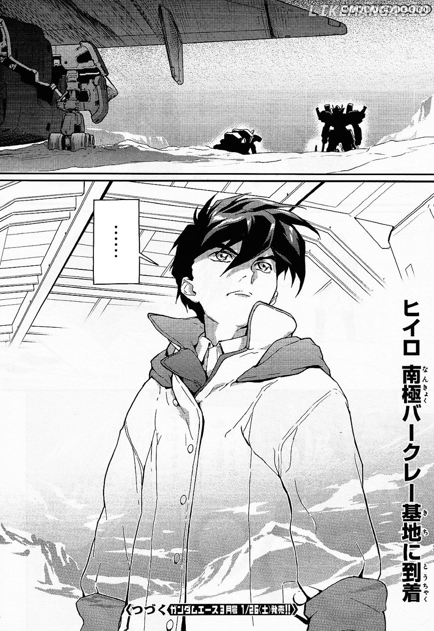 Shin Kidou Senki Gundam W: Endless Waltz - Haishatachi no Eikou chapter 27 - page 21