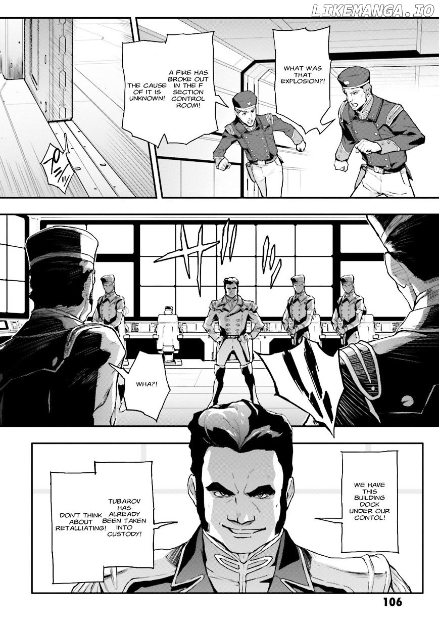 Shin Kidou Senki Gundam W: Endless Waltz - Haishatachi no Eikou chapter 65 - page 17