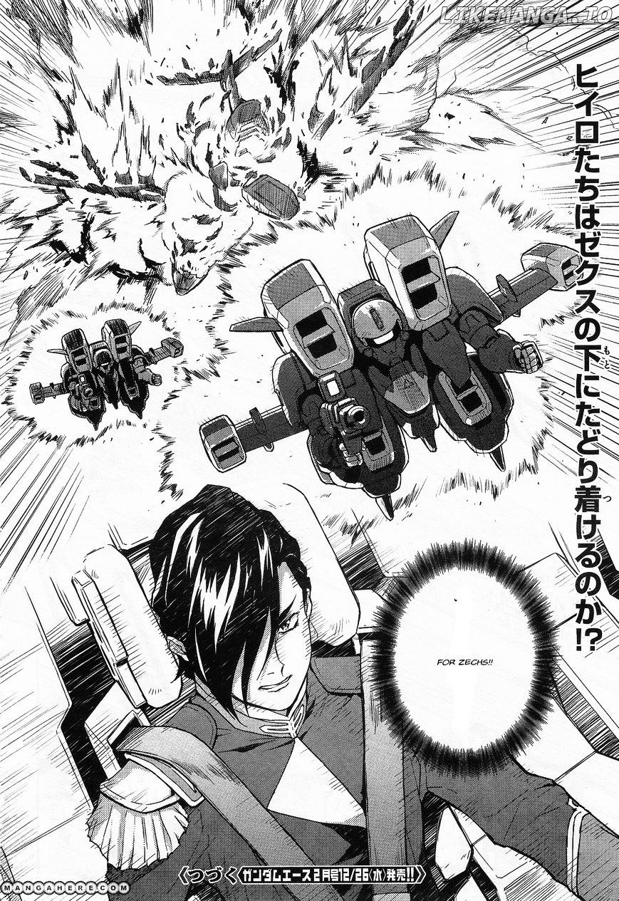 Shin Kidou Senki Gundam W: Endless Waltz - Haishatachi no Eikou chapter 26 - page 25