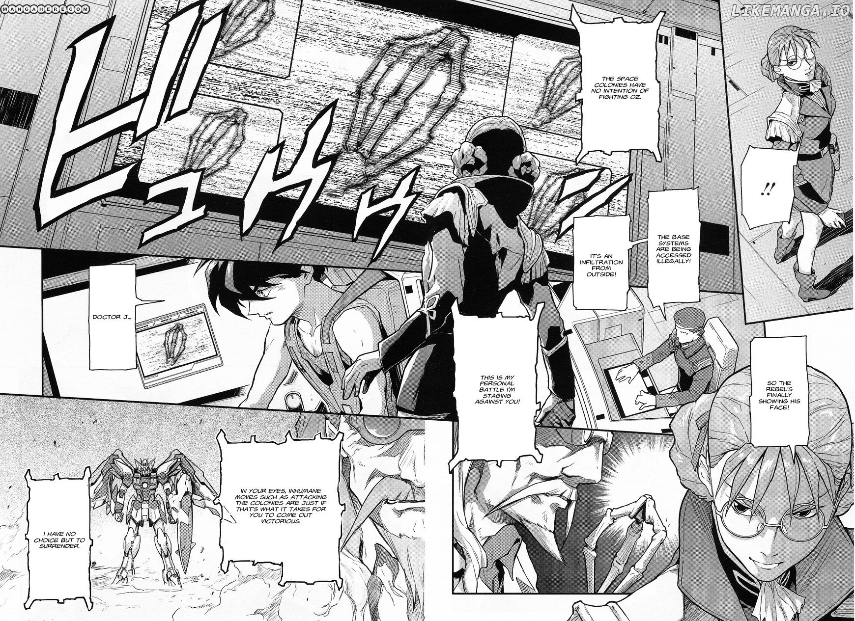 Shin Kidou Senki Gundam W: Endless Waltz - Haishatachi no Eikou chapter 25 - page 12