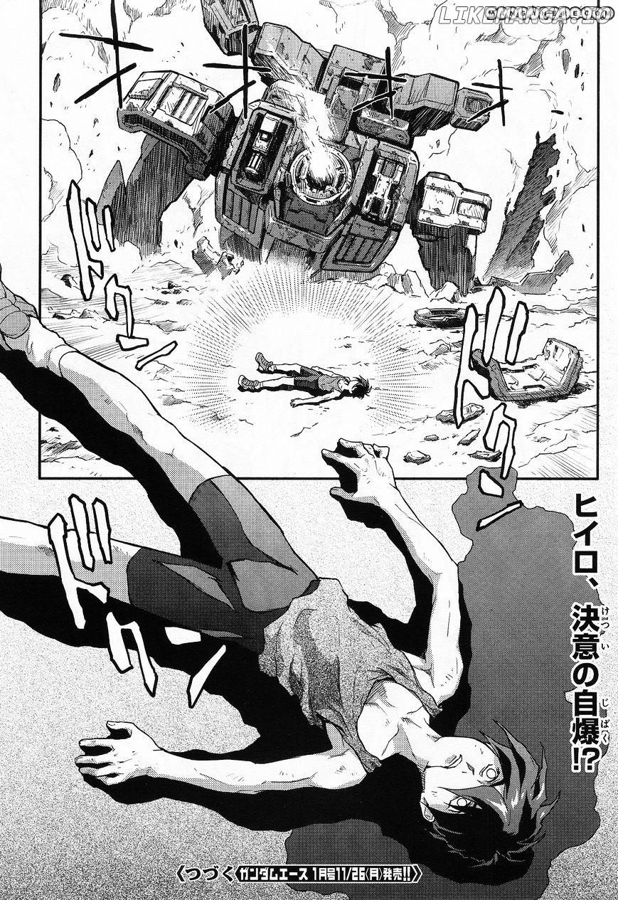 Shin Kidou Senki Gundam W: Endless Waltz - Haishatachi no Eikou chapter 25 - page 21