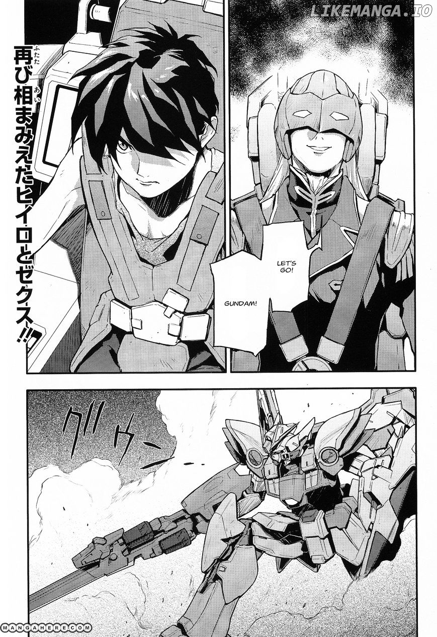 Shin Kidou Senki Gundam W: Endless Waltz - Haishatachi no Eikou chapter 24 - page 1