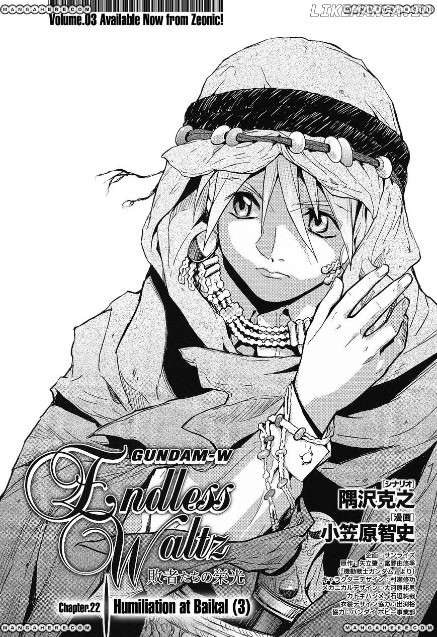 Shin Kidou Senki Gundam W: Endless Waltz - Haishatachi no Eikou chapter 22 - page 1