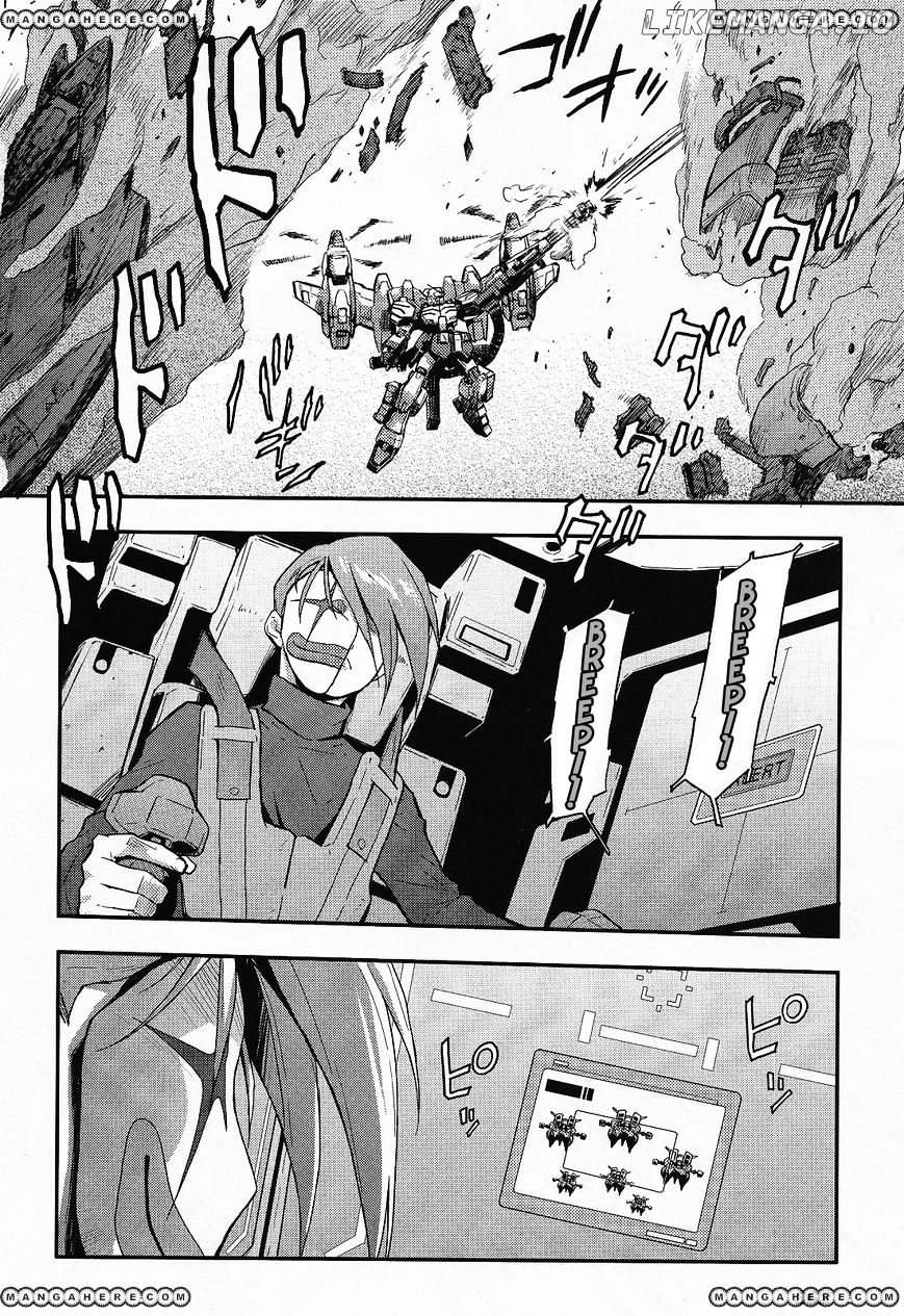 Shin Kidou Senki Gundam W: Endless Waltz - Haishatachi no Eikou chapter 22 - page 19