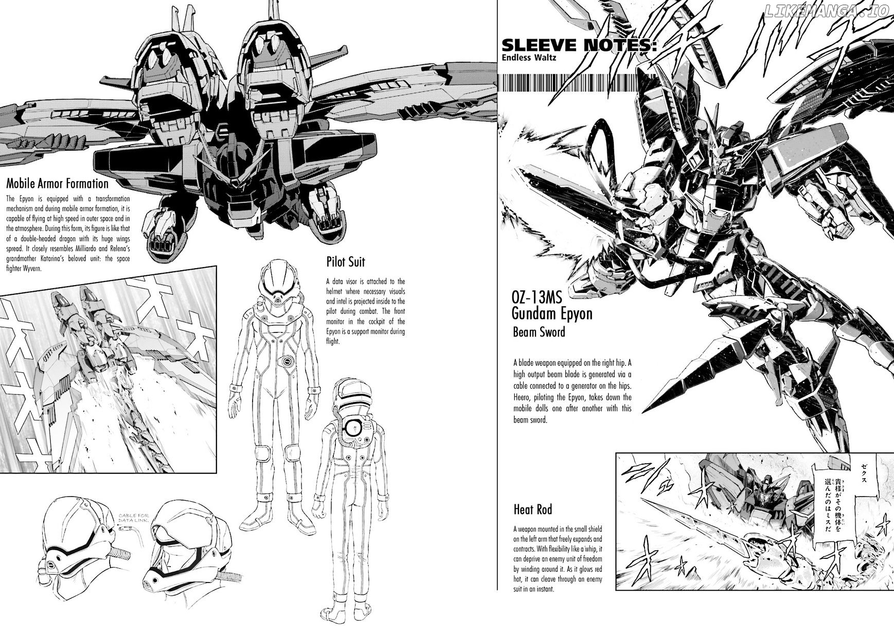 Shin Kidou Senki Gundam W: Endless Waltz - Haishatachi no Eikou chapter 61 - page 32