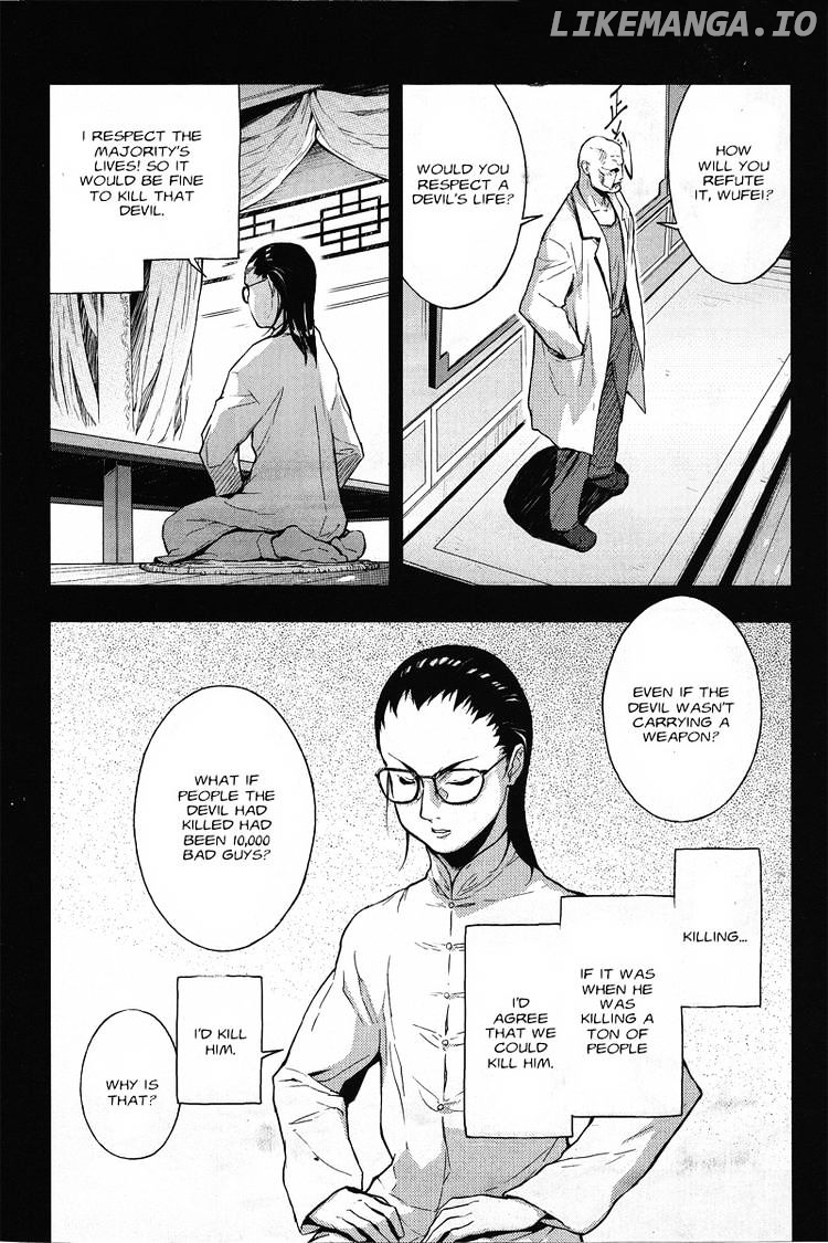 Shin Kidou Senki Gundam W: Endless Waltz - Haishatachi no Eikou chapter 10 - page 12