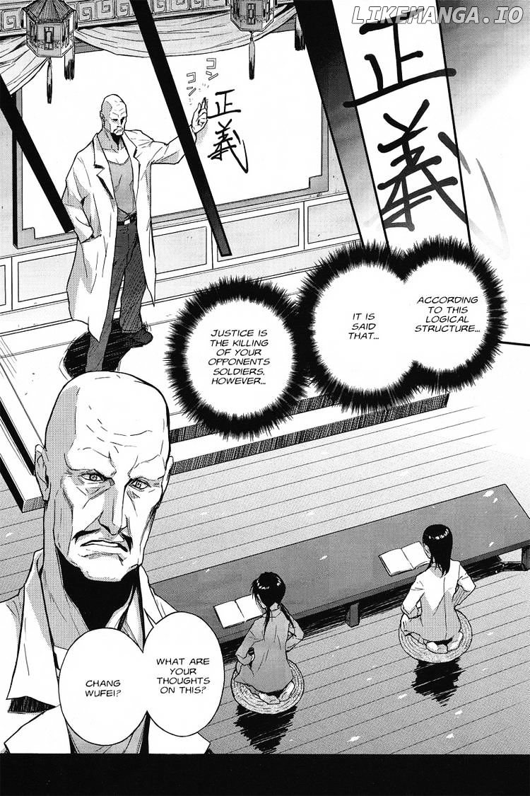 Shin Kidou Senki Gundam W: Endless Waltz - Haishatachi no Eikou chapter 10 - page 9