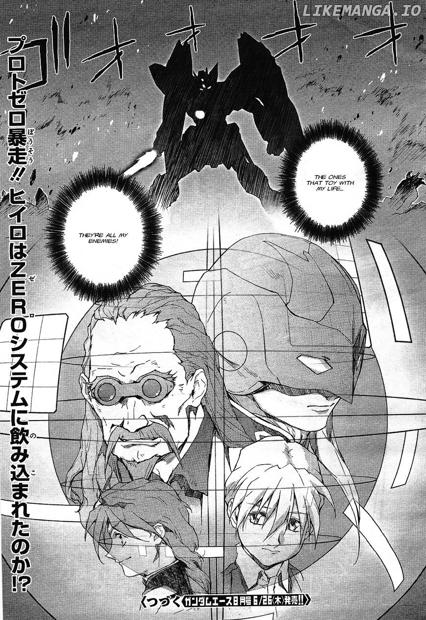 Shin Kidou Senki Gundam W: Endless Waltz - Haishatachi no Eikou chapter 44 - page 21