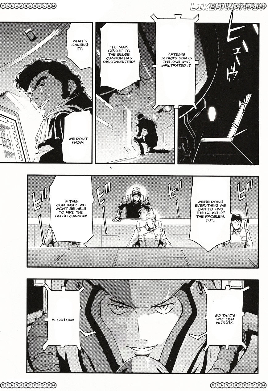 Shin Kidou Senki Gundam W: Endless Waltz - Haishatachi no Eikou chapter 21 - page 5