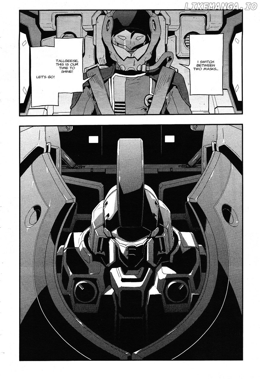 Shin Kidou Senki Gundam W: Endless Waltz - Haishatachi no Eikou chapter 42 - page 17
