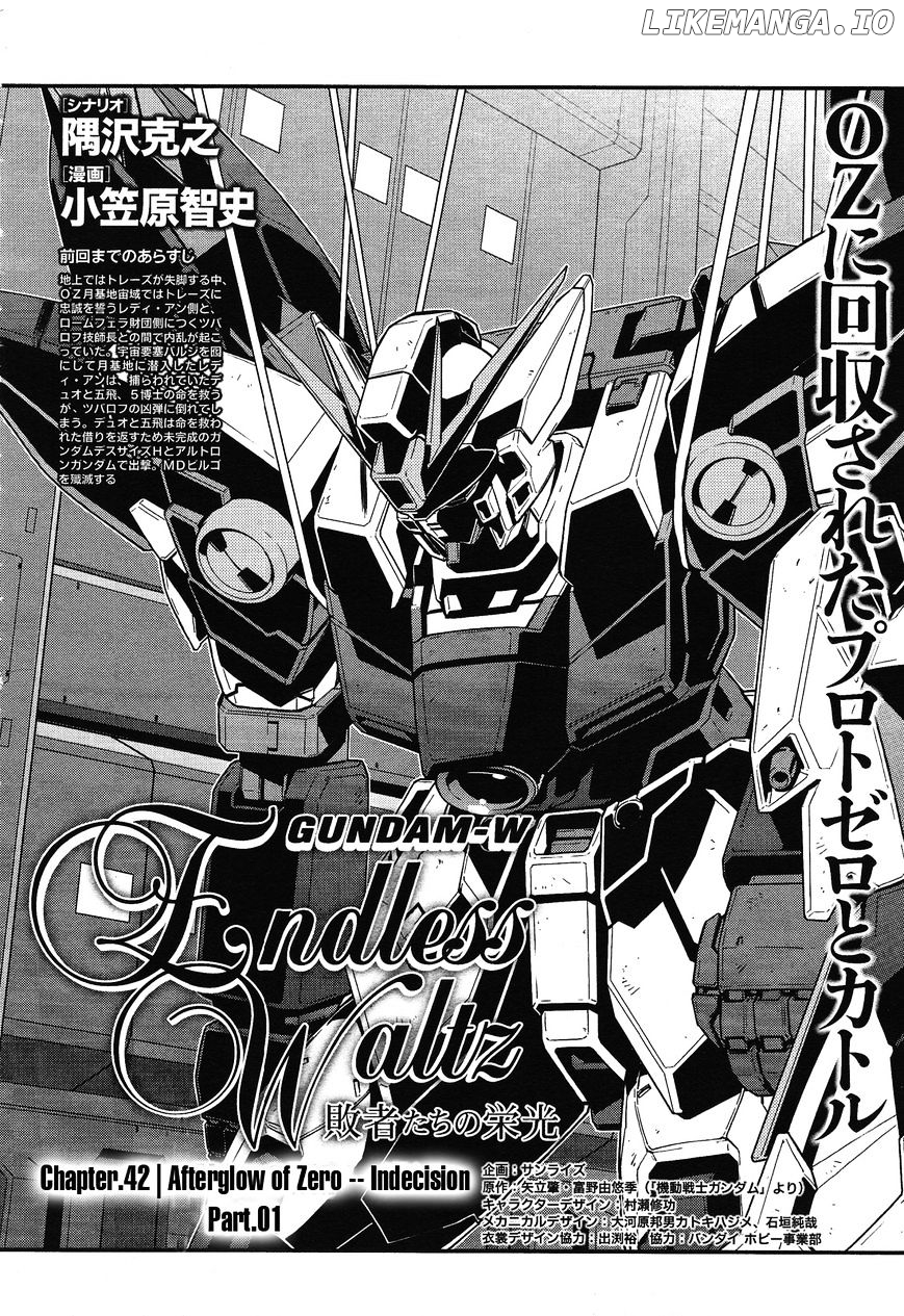 Shin Kidou Senki Gundam W: Endless Waltz - Haishatachi no Eikou chapter 42 - page 4