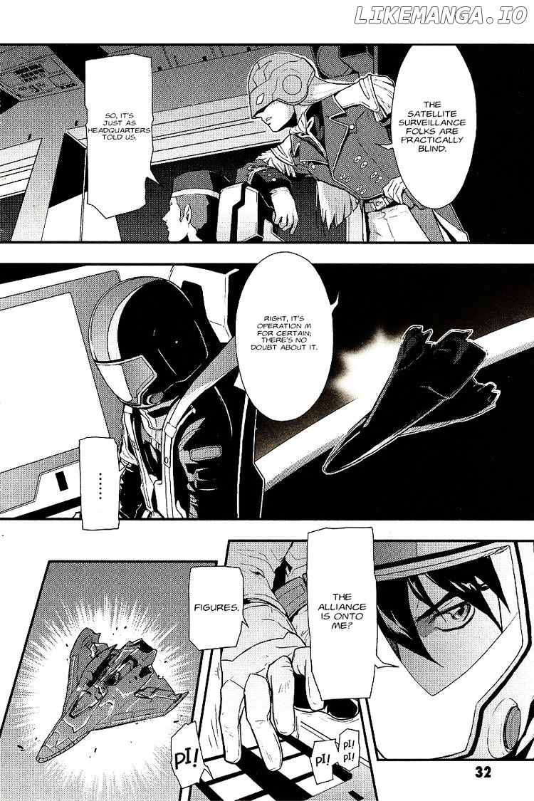 Shin Kidou Senki Gundam W: Endless Waltz - Haishatachi no Eikou chapter 2 - page 14