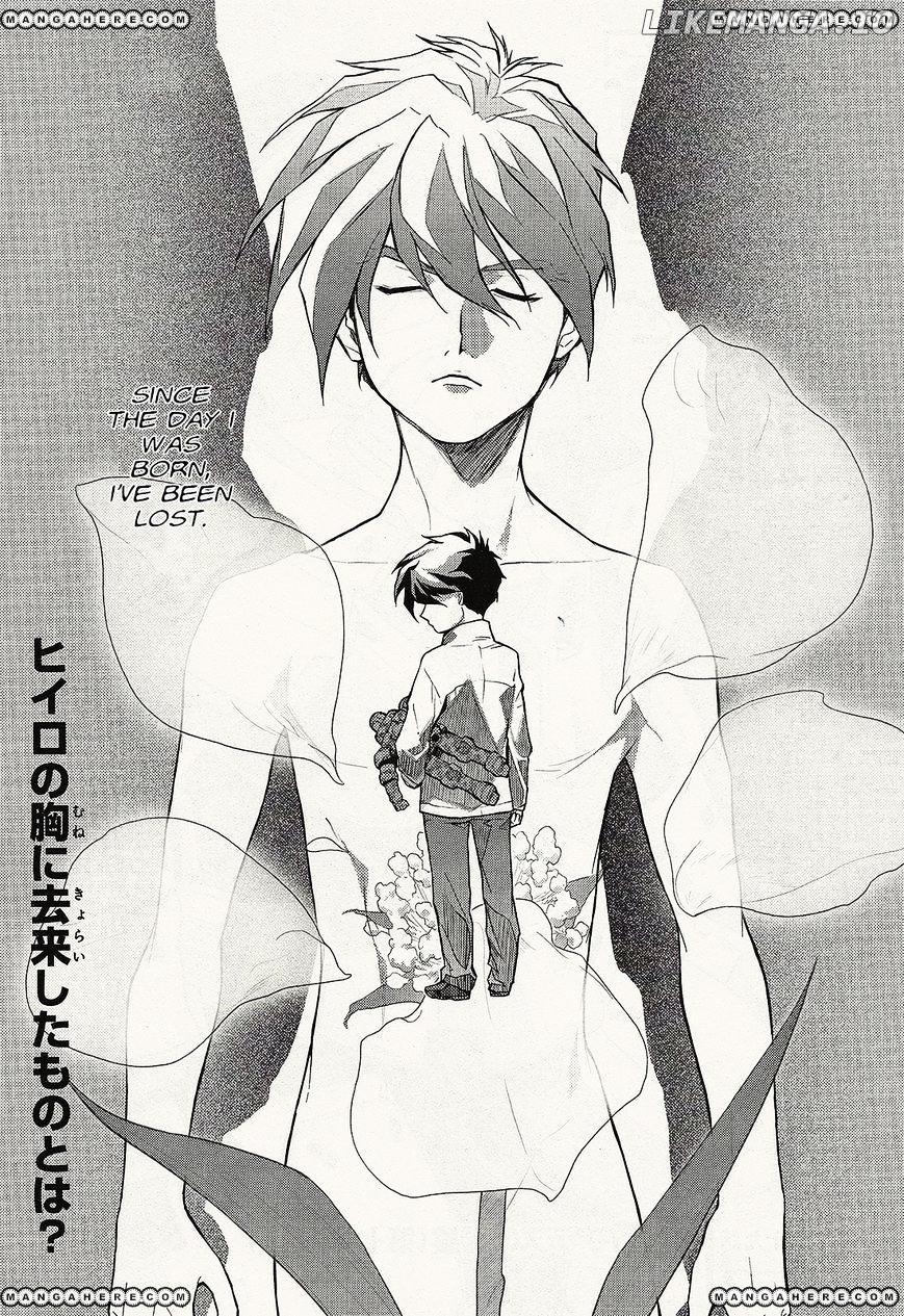 Shin Kidou Senki Gundam W: Endless Waltz - Haishatachi no Eikou chapter 19 - page 1