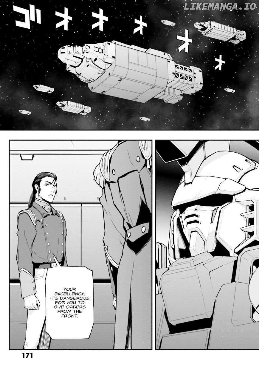 Shin Kidou Senki Gundam W: Endless Waltz - Haishatachi no Eikou chapter 74 - page 17