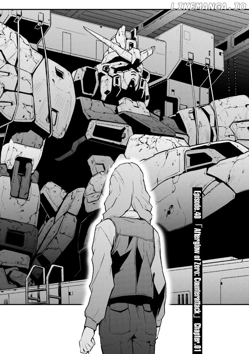 Shin Kidou Senki Gundam W: Endless Waltz - Haishatachi no Eikou chapter 40 - page 3