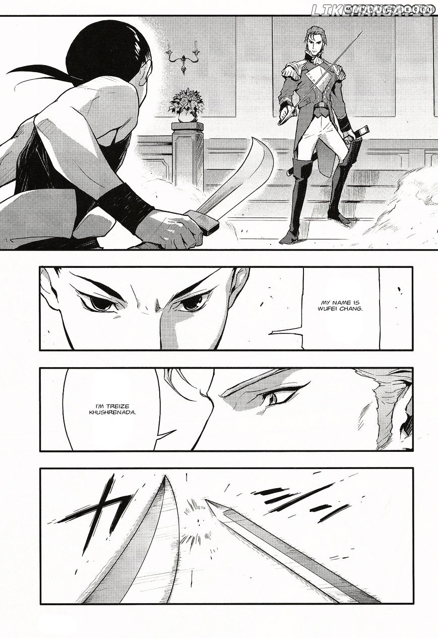 Shin Kidou Senki Gundam W: Endless Waltz - Haishatachi no Eikou chapter 18 - page 6