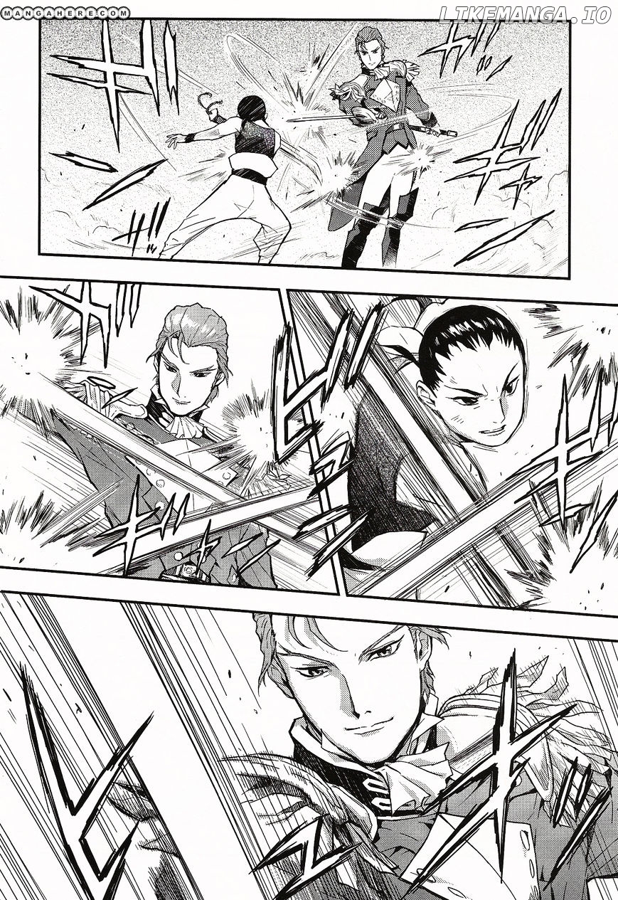 Shin Kidou Senki Gundam W: Endless Waltz - Haishatachi no Eikou chapter 18 - page 7