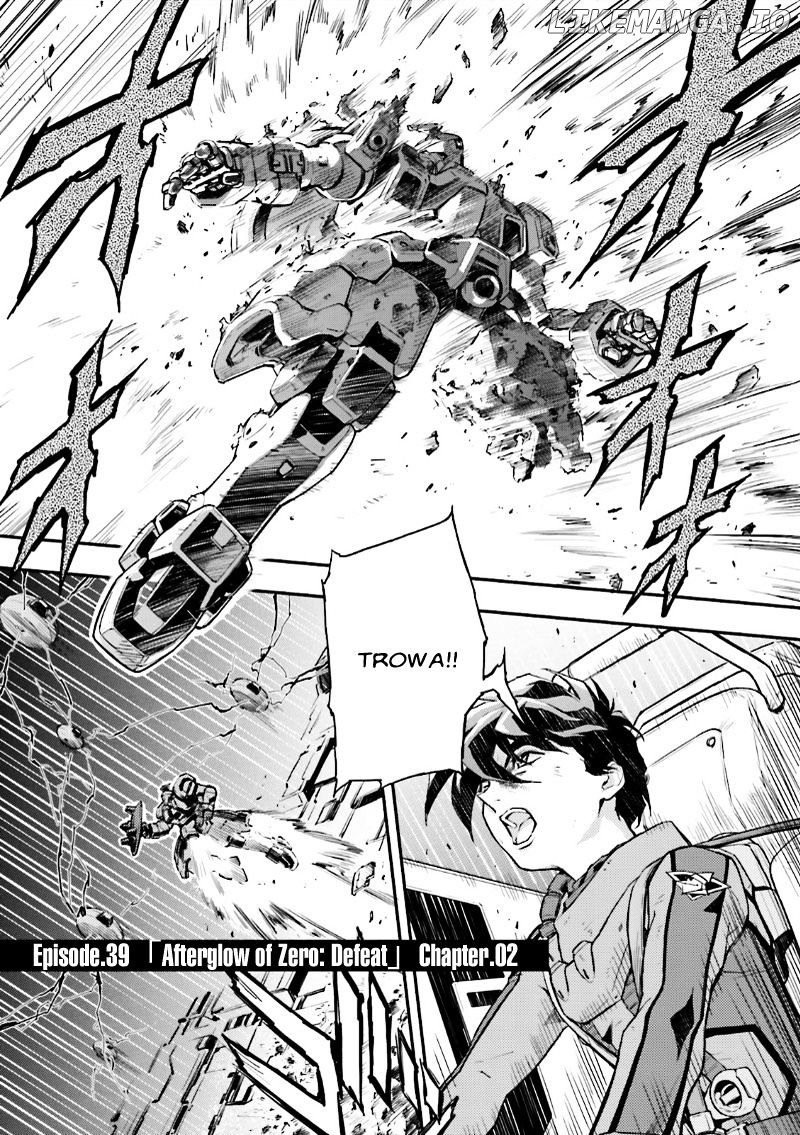 Shin Kidou Senki Gundam W: Endless Waltz - Haishatachi no Eikou chapter 39 - page 1