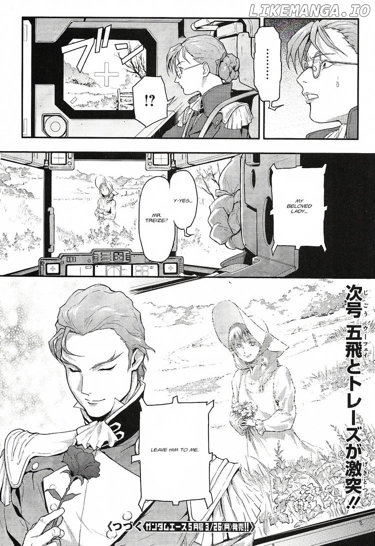 Shin Kidou Senki Gundam W: Endless Waltz - Haishatachi no Eikou chapter 17 - page 28