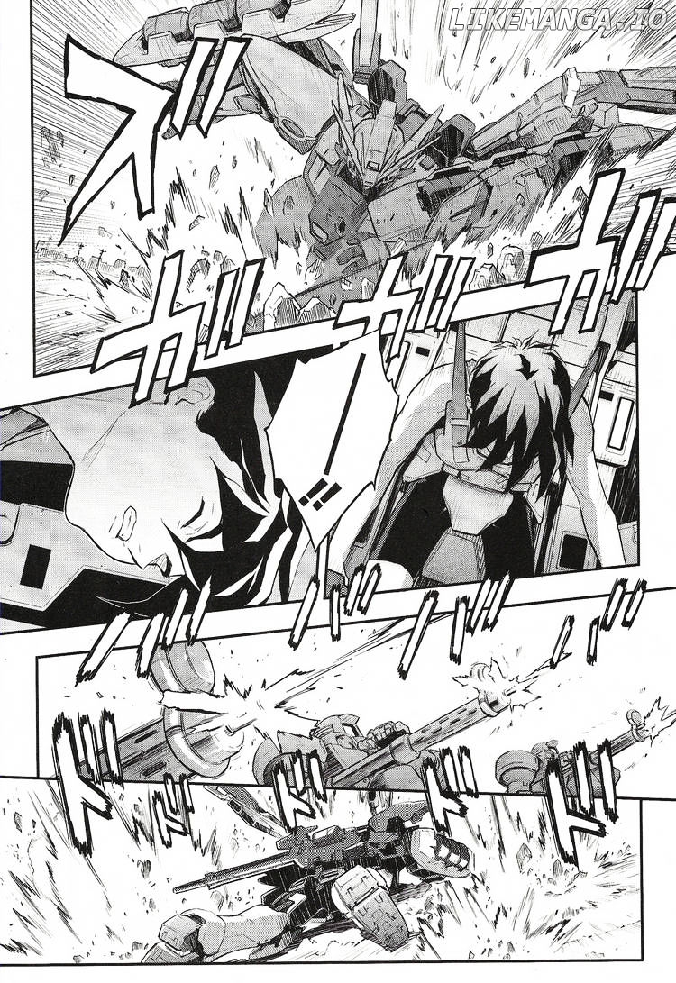 Shin Kidou Senki Gundam W: Endless Waltz - Haishatachi no Eikou chapter 17 - page 7