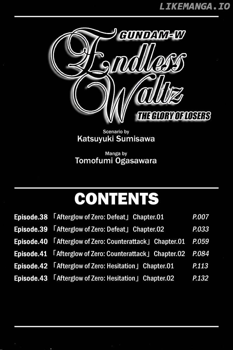 Shin Kidou Senki Gundam W: Endless Waltz - Haishatachi no Eikou chapter 38 - page 5