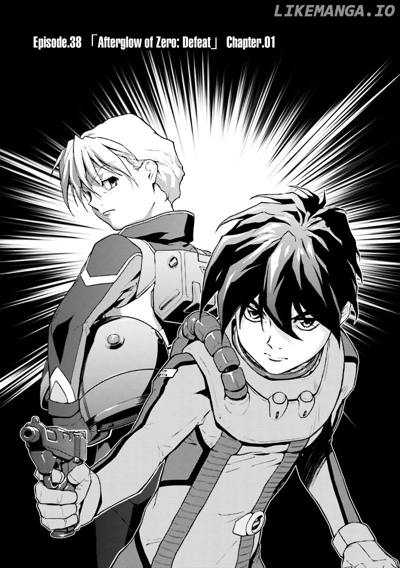 Shin Kidou Senki Gundam W: Endless Waltz - Haishatachi no Eikou chapter 38 - page 7