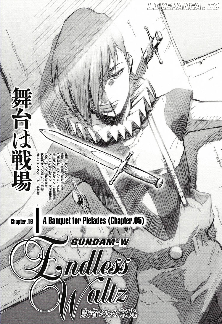 Shin Kidou Senki Gundam W: Endless Waltz - Haishatachi no Eikou chapter 16 - page 1