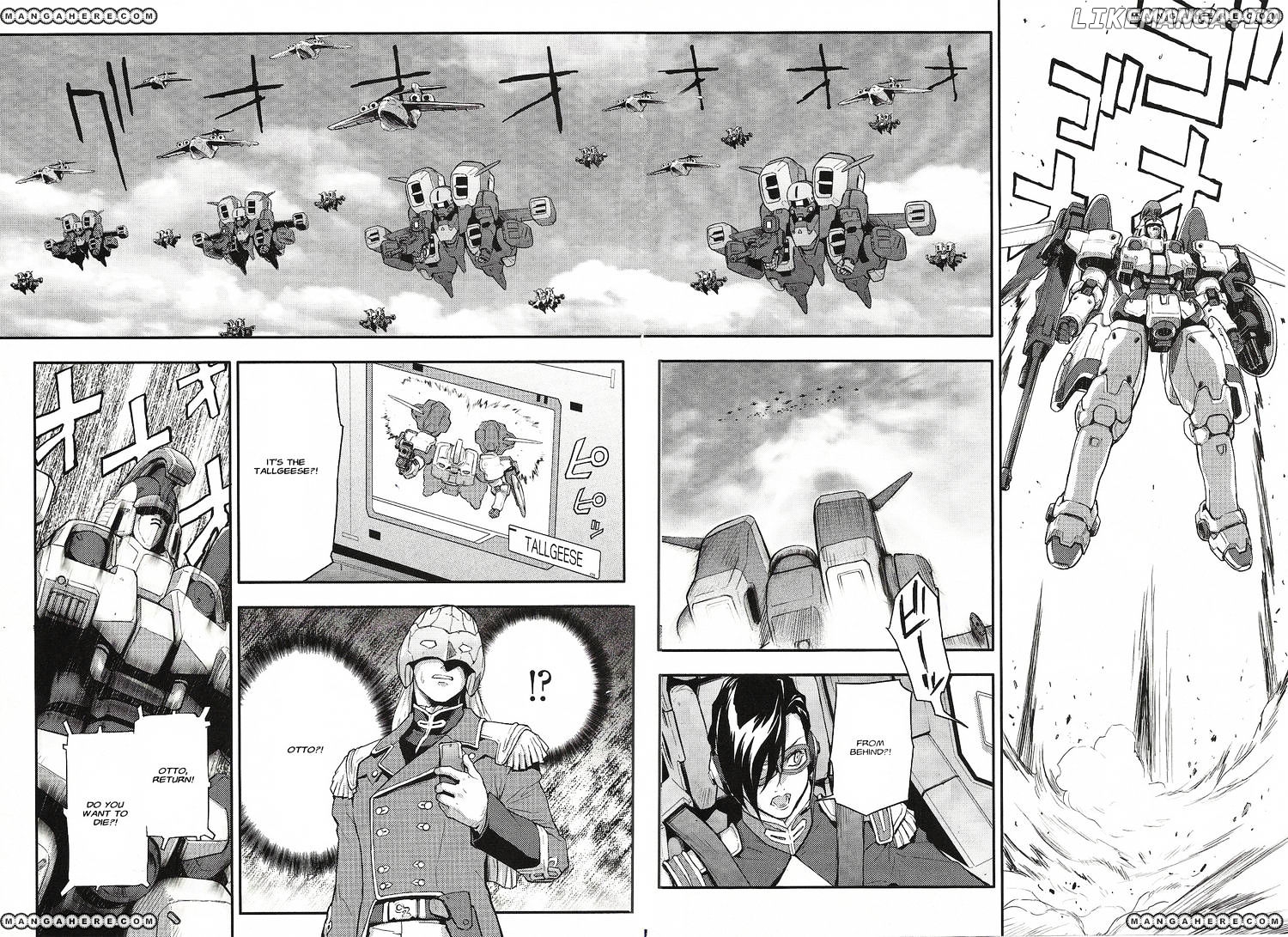 Shin Kidou Senki Gundam W: Endless Waltz - Haishatachi no Eikou chapter 16 - page 21