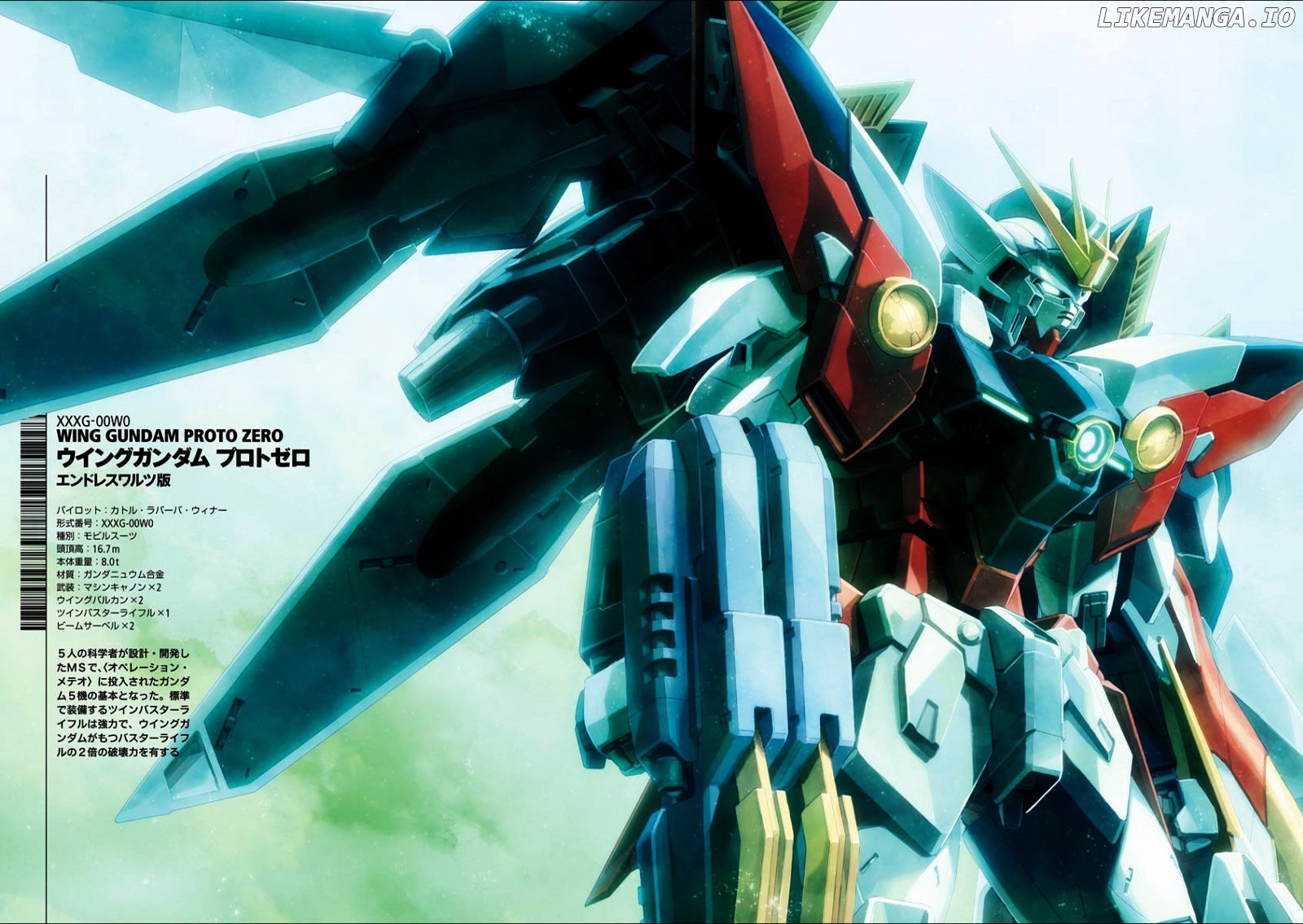 Shin Kidou Senki Gundam W: Endless Waltz - Haishatachi no Eikou chapter 37 - page 3