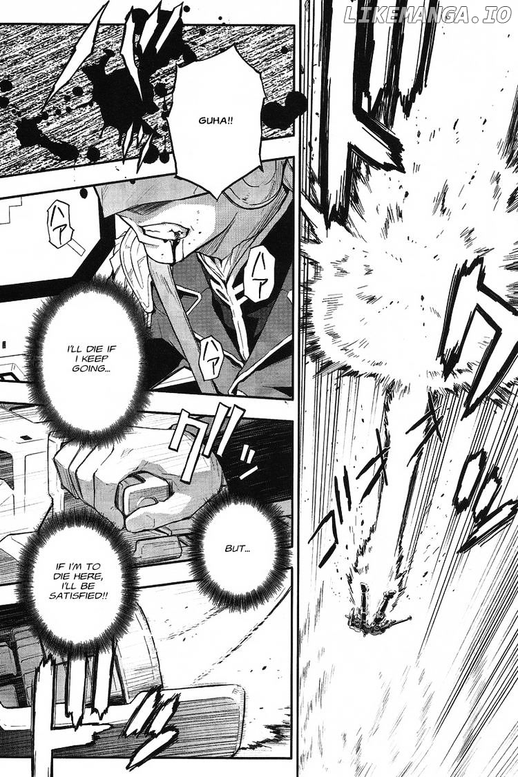 Shin Kidou Senki Gundam W: Endless Waltz - Haishatachi no Eikou chapter 14 - page 12