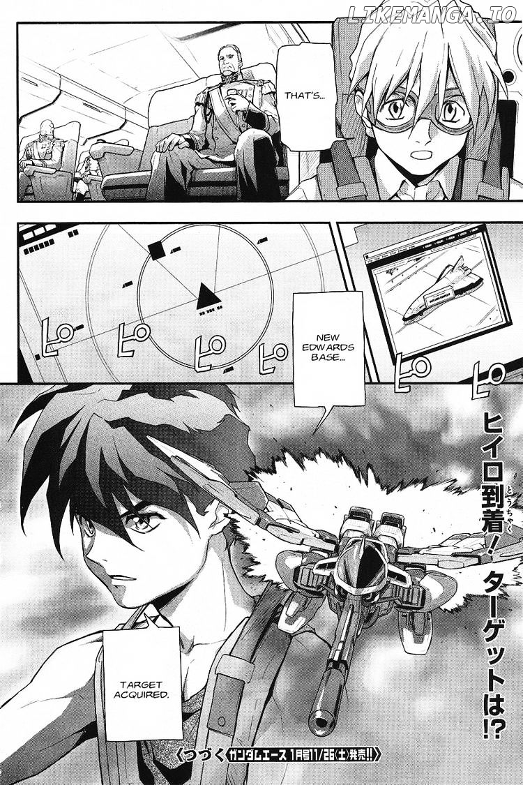 Shin Kidou Senki Gundam W: Endless Waltz - Haishatachi no Eikou chapter 14 - page 25