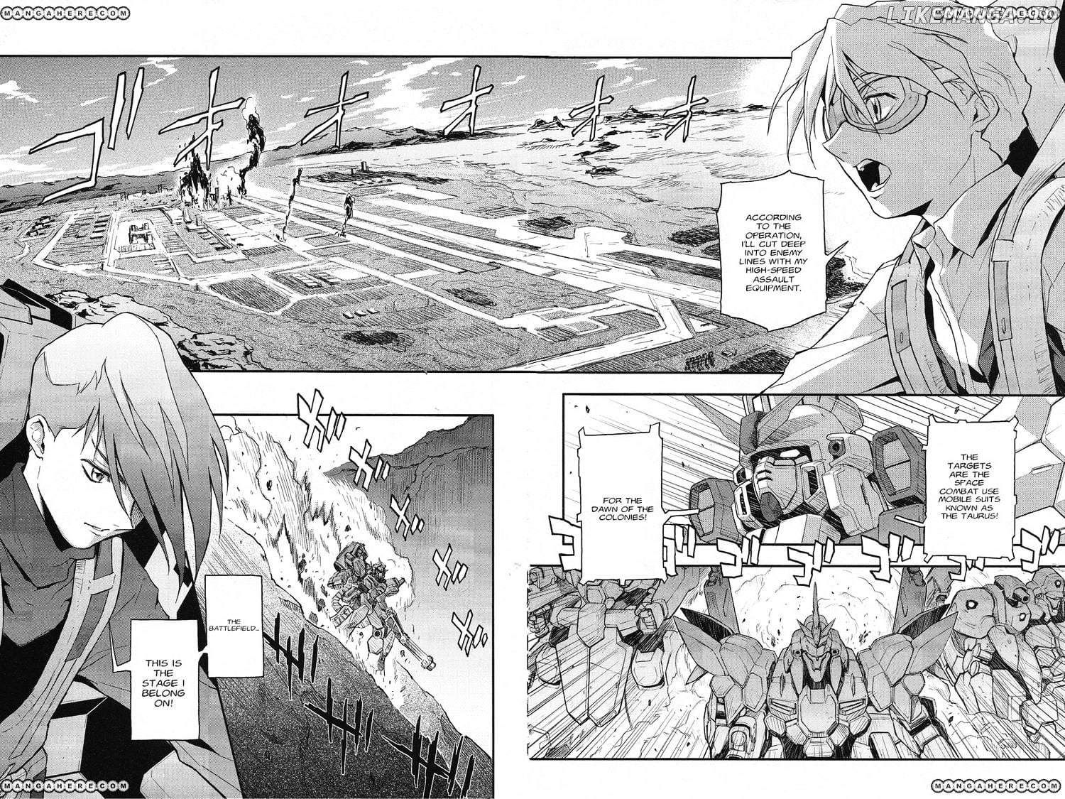 Shin Kidou Senki Gundam W: Endless Waltz - Haishatachi no Eikou chapter 14 - page 3