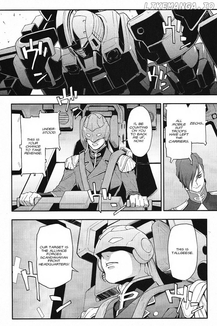 Shin Kidou Senki Gundam W: Endless Waltz - Haishatachi no Eikou chapter 14 - page 9