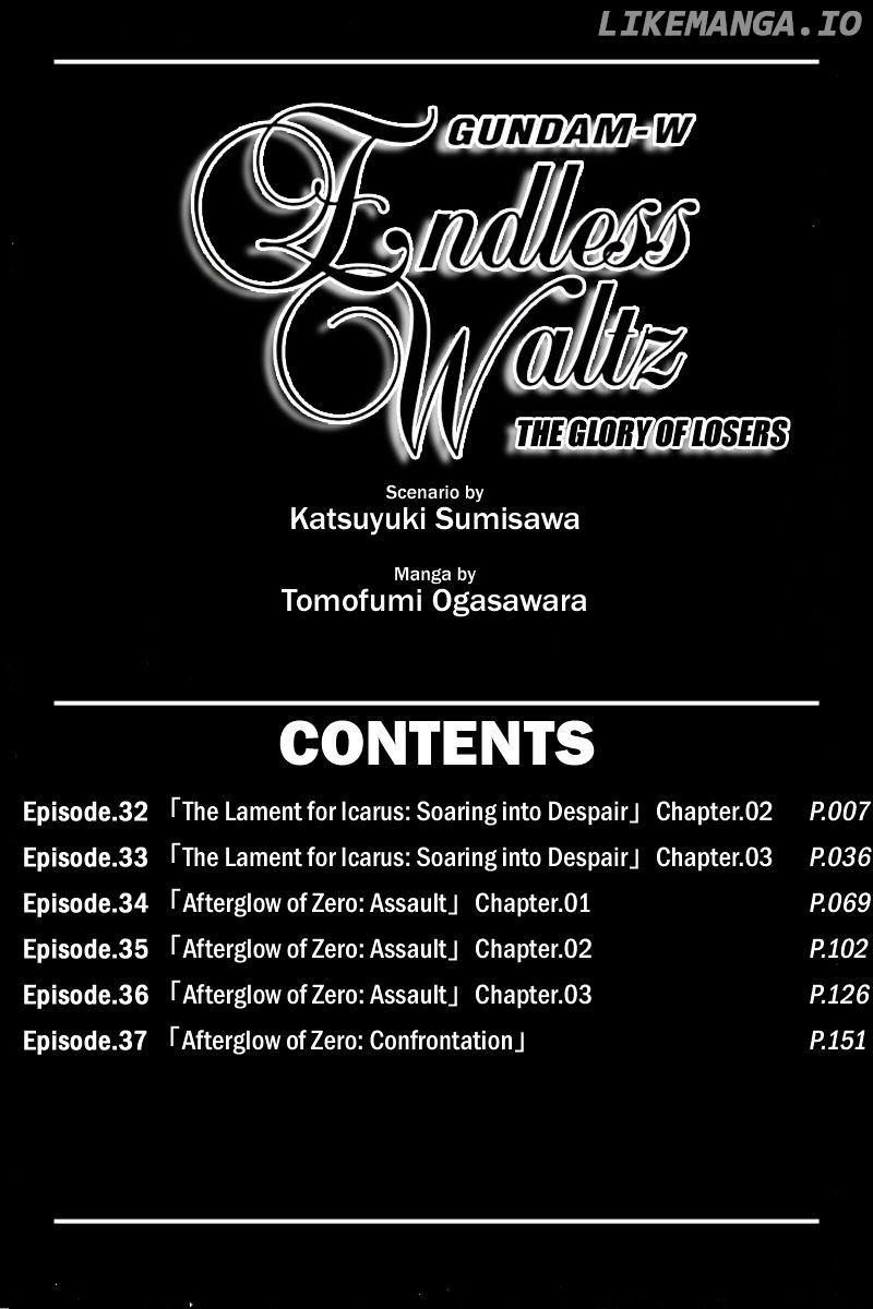 Shin Kidou Senki Gundam W: Endless Waltz - Haishatachi no Eikou chapter 34 - page 5