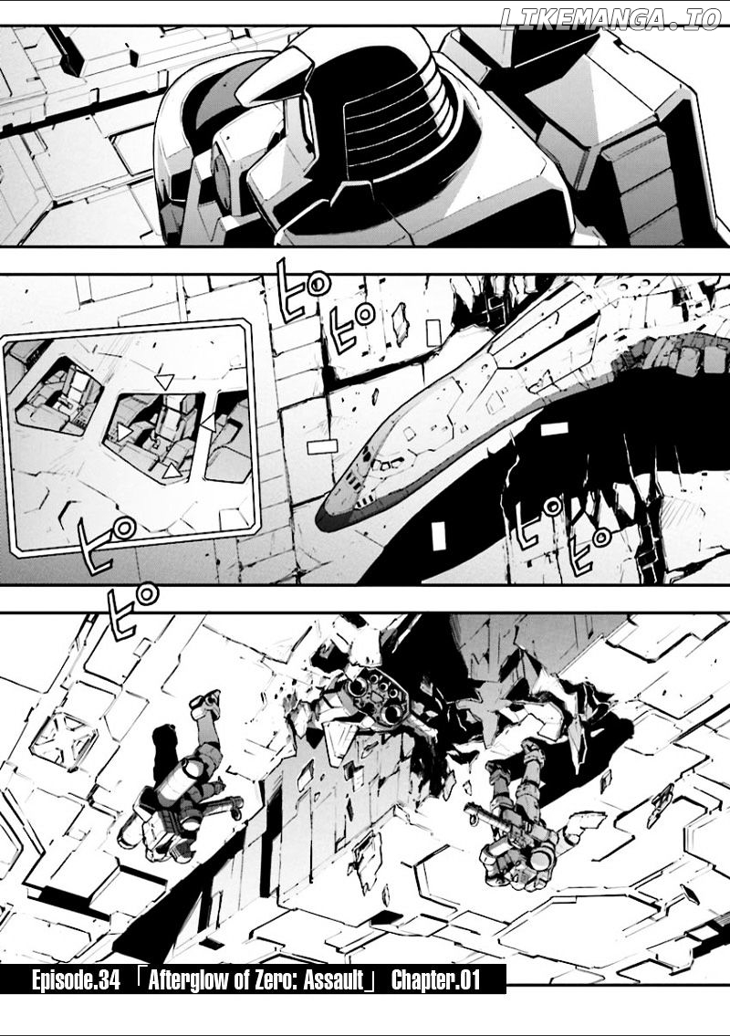 Shin Kidou Senki Gundam W: Endless Waltz - Haishatachi no Eikou chapter 34 - page 7