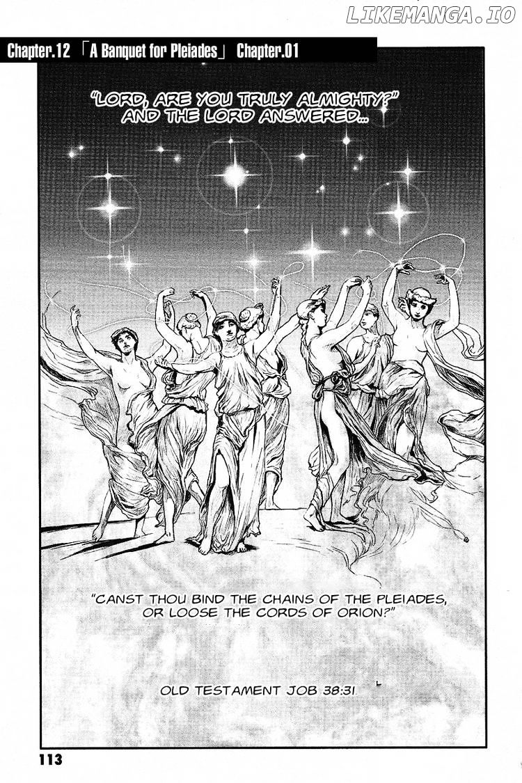 Shin Kidou Senki Gundam W: Endless Waltz - Haishatachi no Eikou chapter 12 - page 1